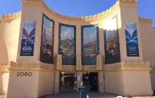 San Diego Automotive Museum