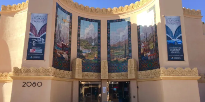 聖迭戈汽車博物館