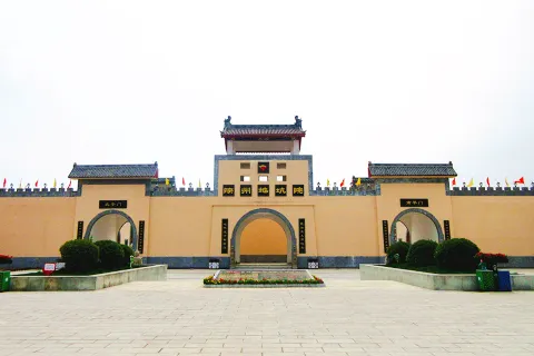 Shan Zhou Silo-Cave