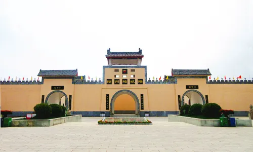 Shan Zhou Silo-Cave