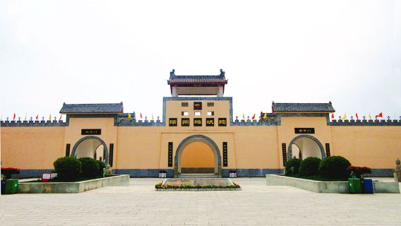 Shanzhou Silo-cave