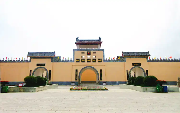Hotels near Shan Zhou Silo-Cave