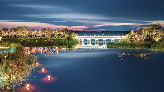 Changzhi