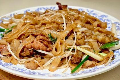 TASTY CONGEE & NOODLE WANTUN SHOP (IFC Branch)