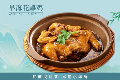 WENFENG GARDEN HOTEL