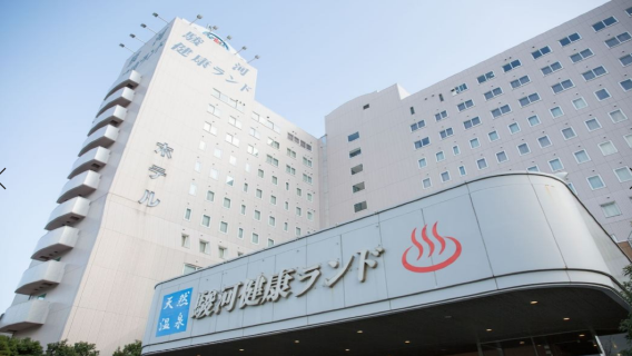 Shizuoka