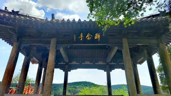 shui po liang shan feng jing ming sheng qu - duan jin ting