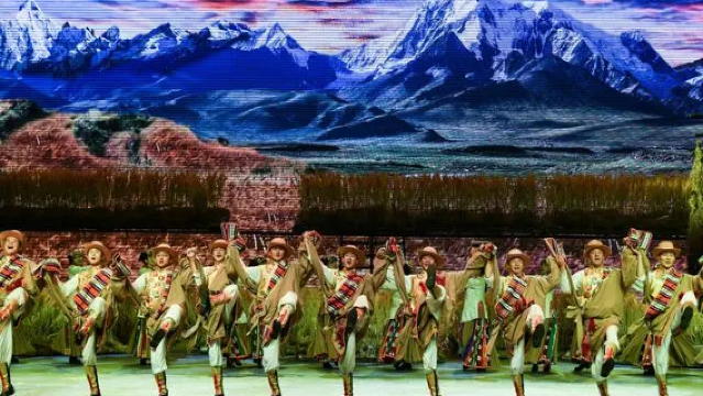 si gu niang shan jia rong zang zu ge wu biao yan