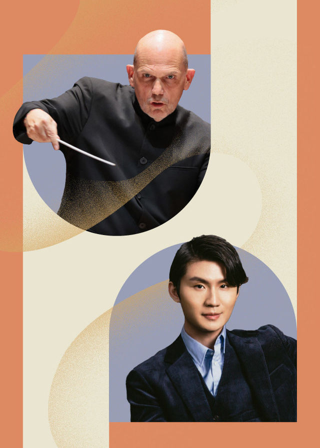 HKPhil: Jaap & Niu Niu Concert | Hong Kong Cultural Centre