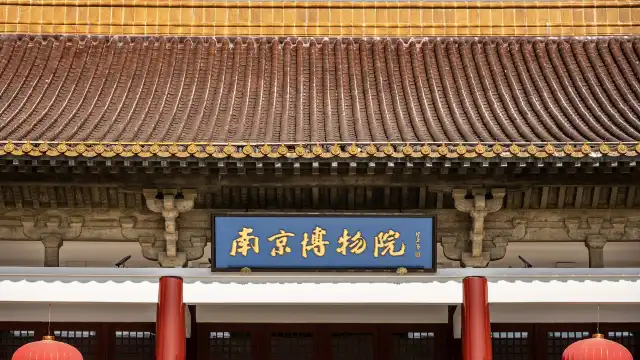 Các khách sạn gần Nanjing Museum
