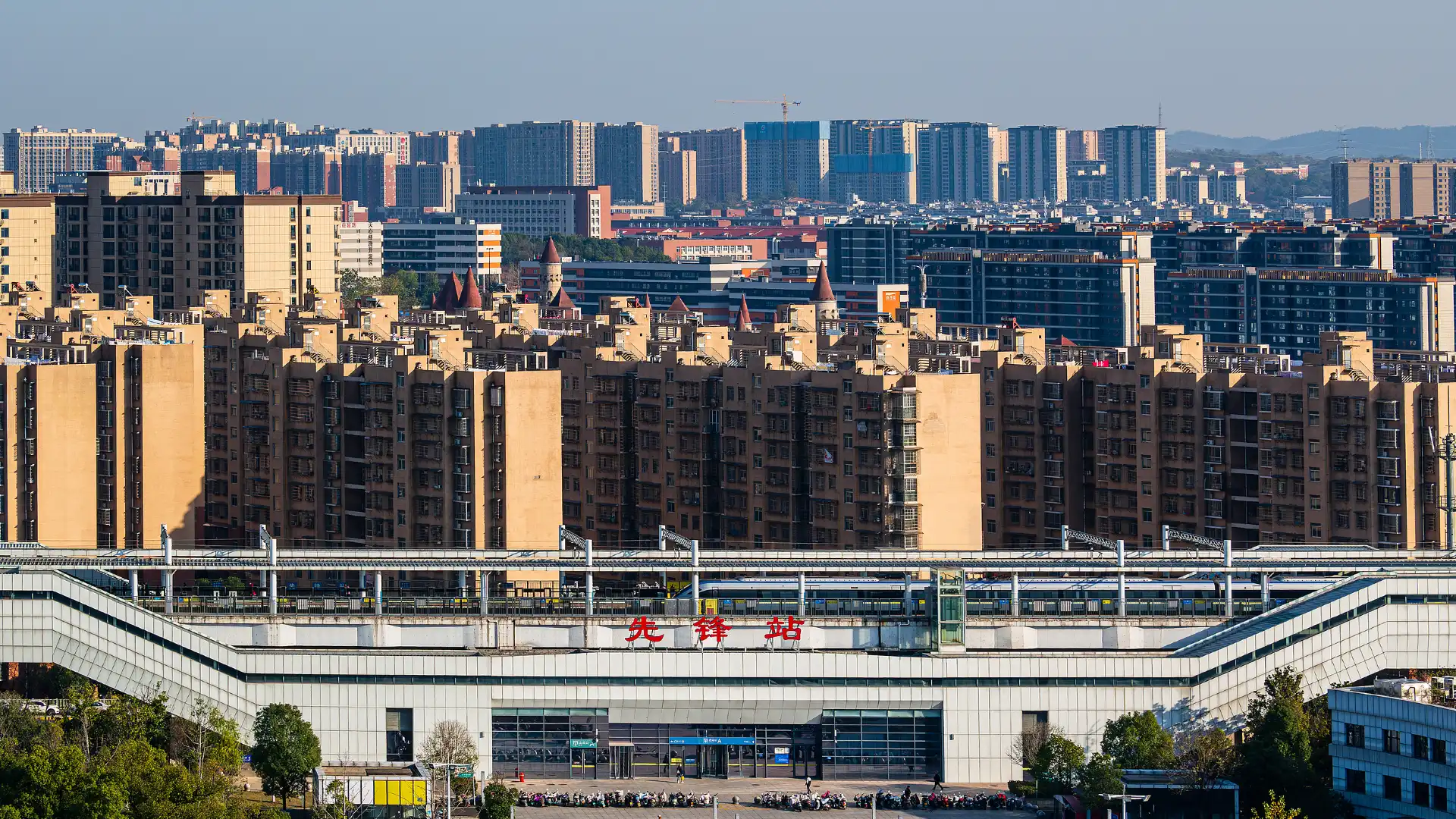 Hotels near Xianfeng Railway Station