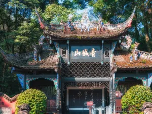 Mount Qingcheng