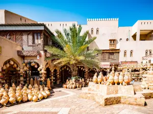 Nizwa Central Souq