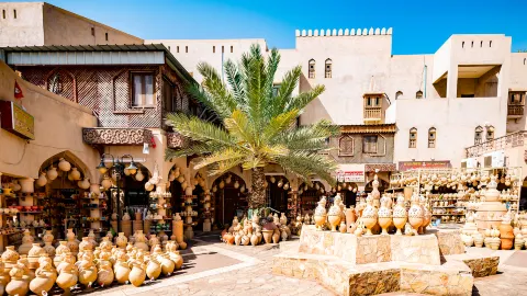 니즈와 travel destination