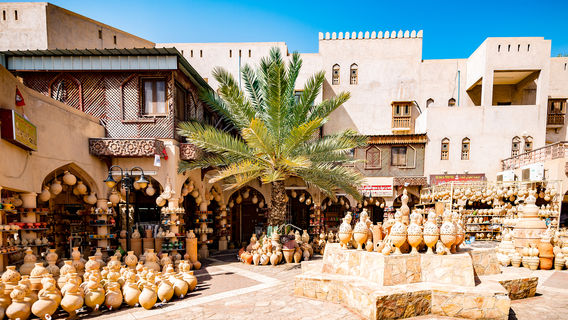 Nizwa Central Souq