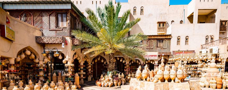 Nizwa Central Souq