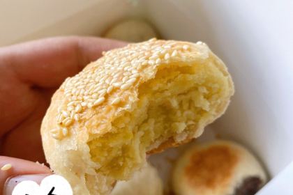 Hua rong zhe lv dou bing