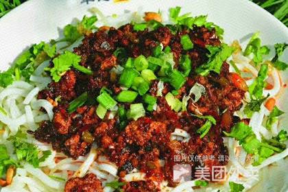 卓记米粉(喀什分店)