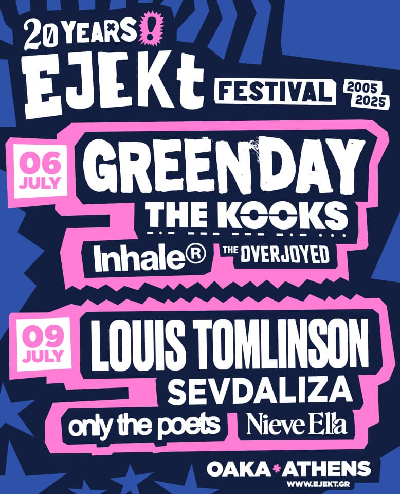 Ejekt Festival | Wall of the Nations