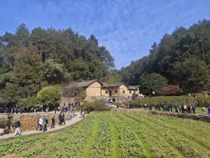 Mao Zedong's Former Residence