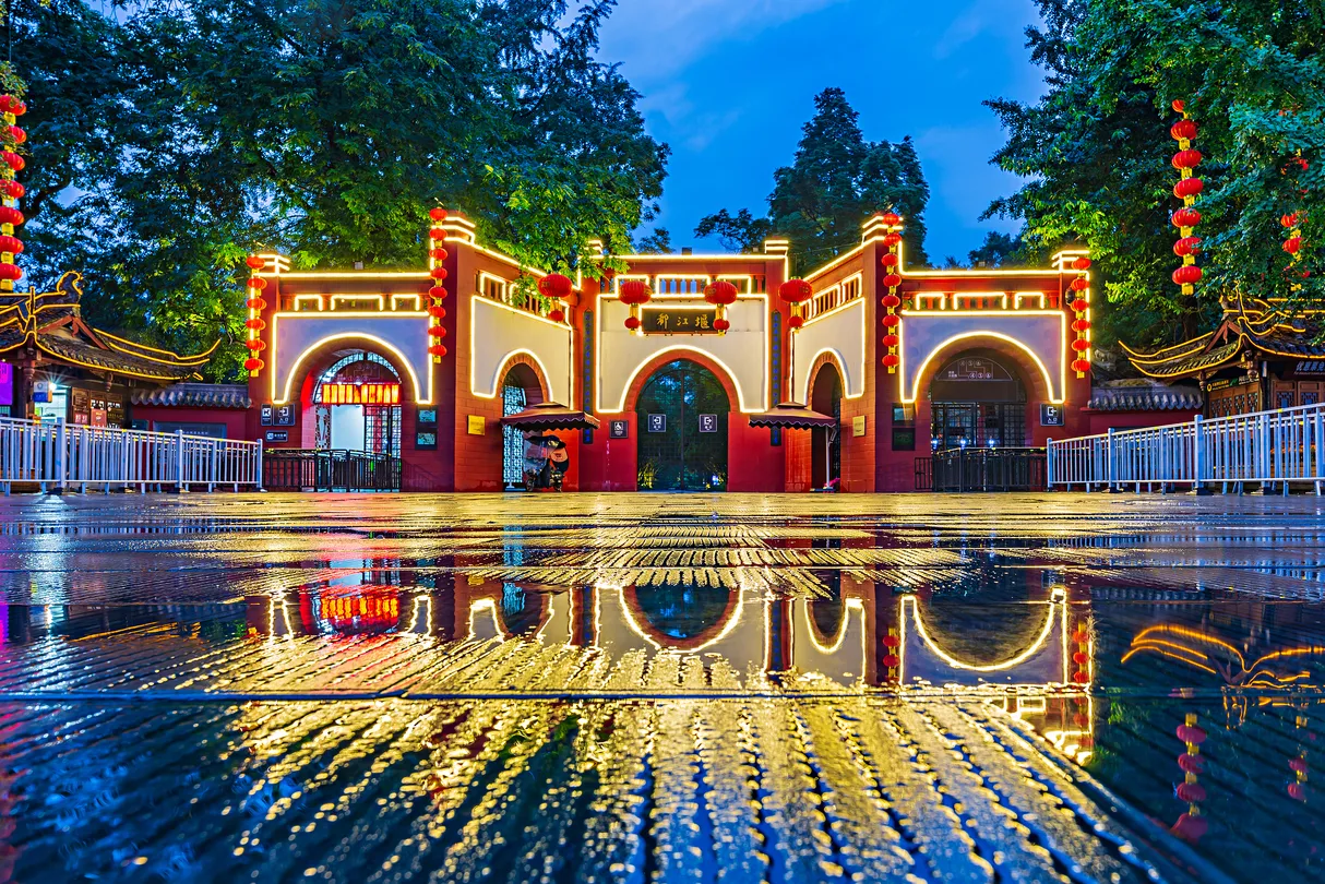 4_Dujiangyan Scenic Area