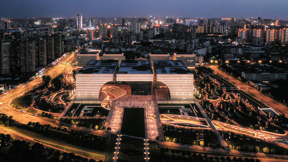 Changzhou Cultural Square