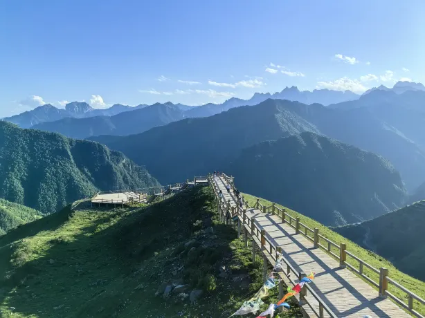 Lazikou Scenic Area