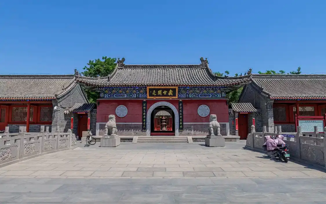 Hotels near Kaiyuan Temple