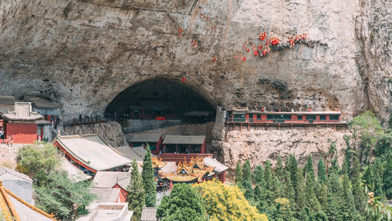 Yunfeng Temple
