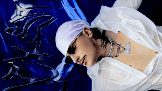 Przytkowice | OPENING FESTIVAL