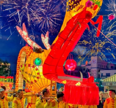 Wuyuan 2026 Spring Festival Fireworks Show