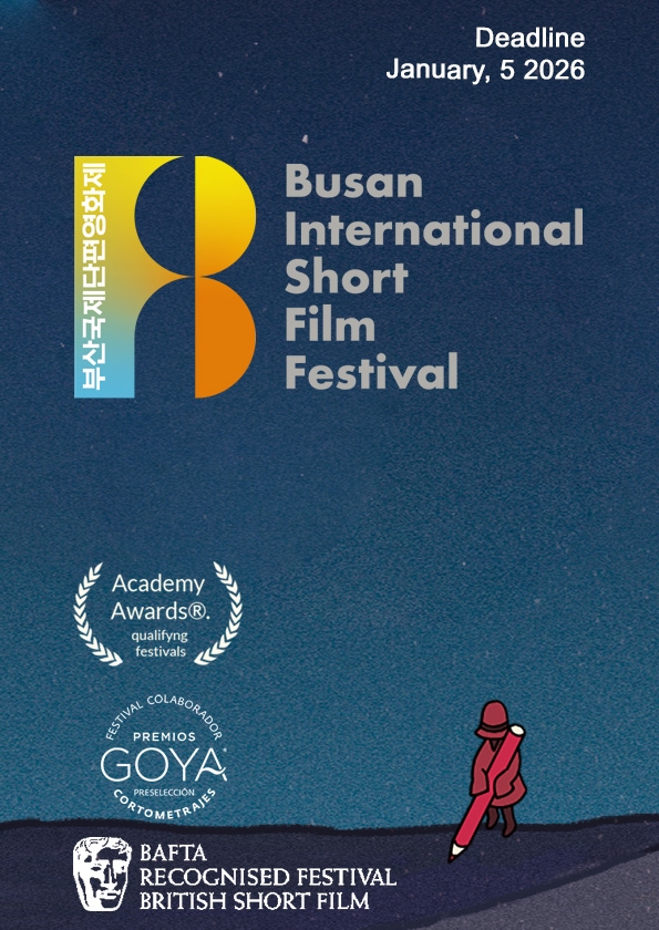 Busan International Short Film Festival | Busan