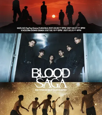 Osaka丨ENHYPEN WORLD TOUR 'BLOOD SAGA' IN JAPAN event in Owase