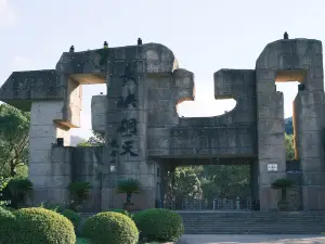 เกาะยาวเทียน