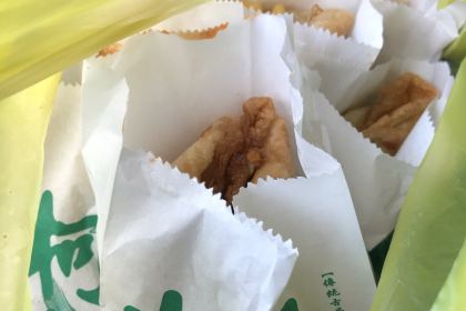 Keshicongyoubing (yuanjiaoxicongyoubing)