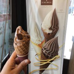 Cremia User Photo