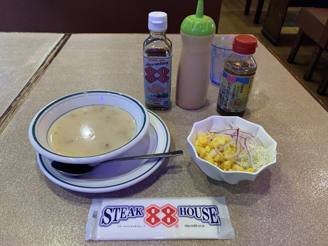 【沖縄】ステーキハウス88 国際通り店 【沖縄】ステーキハウス88 国際通り店