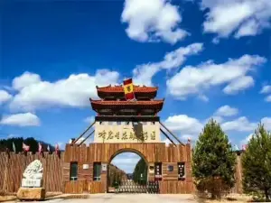 峰巖山寨旅遊度假區