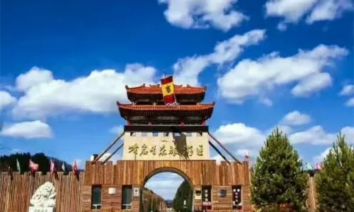 Fengyanshan Village