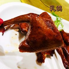 Wisca(Bin Jiang Palace) 여행 사진