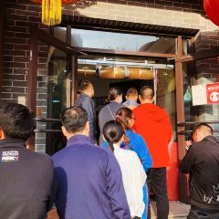 Hao GangGang YangZaGe Dian (LiuXiang) User Photo