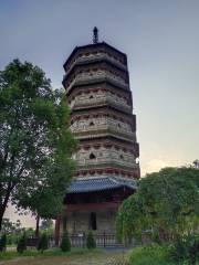 Shuixi Shuangta