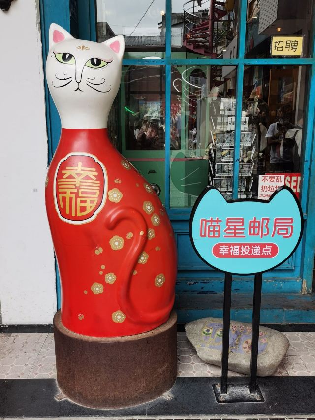 딩아오자이