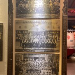 ShanXi HuiGuan (TaiYuan ShengLi East Street) 여행 사진