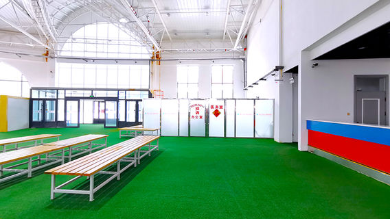 hei long jiang ya bu li xue dou hua xue chang