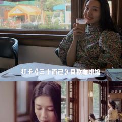 HORIGUCHI COFFEE User Photo