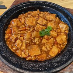周麻婆·新川式家常菜(三明将乐店) User Photo