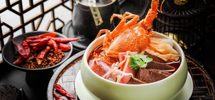 HaiYue ShanZhuang Restaurant