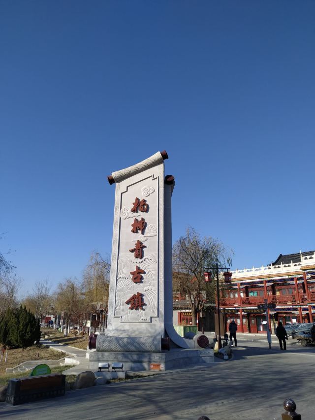 석가대원