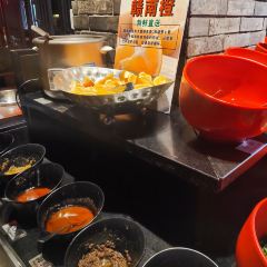 Shu Cheng Xiang Zi Lao Cheng Dou Hotpot User Photo